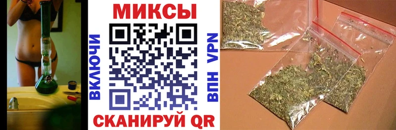 Бутират буратино  где купить наркоту  kraken   Нолинск 