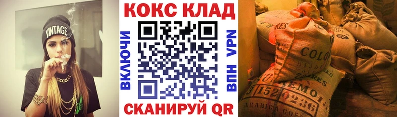 мега ССЫЛКА  Нолинск  COCAIN 98% 