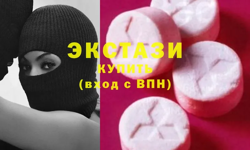 blacksprut как зайти  купить  цена  Нолинск  Ecstasy ешки 