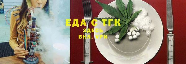 не бодяженный Михайловск