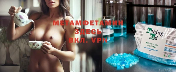 не бодяженный Михайловск