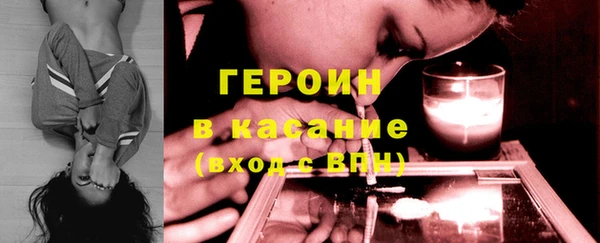 не бодяженный Михайловск