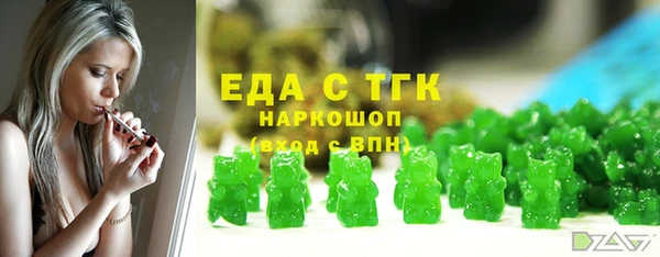 марки nbome Михайлов
