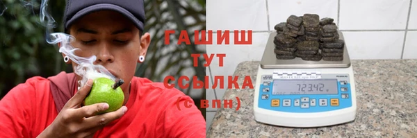 не бодяженный Михайловск