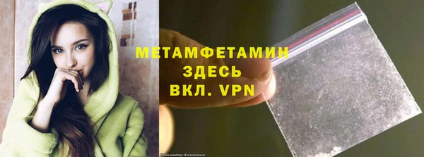 марки nbome Михайлов