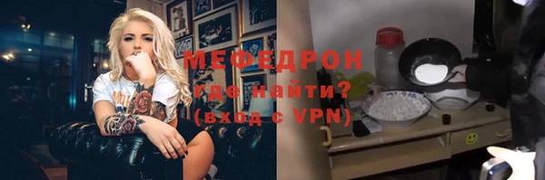 СК Наволоки