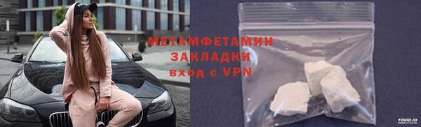 СК Наволоки