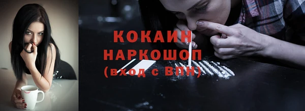 не бодяженный Михайловск