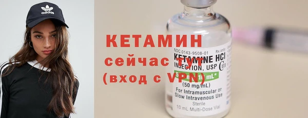 не бодяженный Михайловск