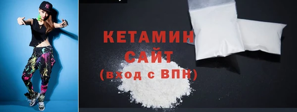 марки nbome Михайлов