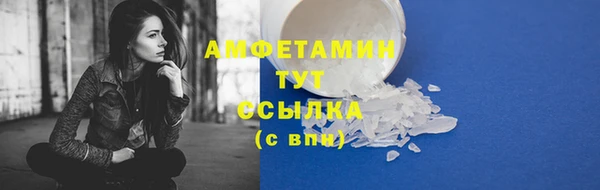СК Наволоки