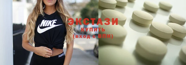 не бодяженный Михайловск