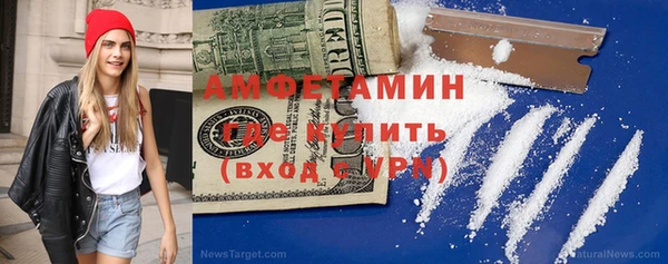 марки nbome Михайлов
