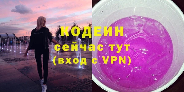 марки nbome Михайлов