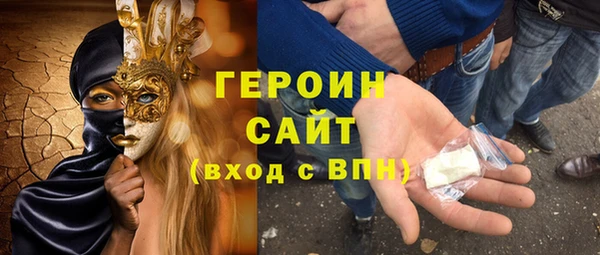 СК Наволоки