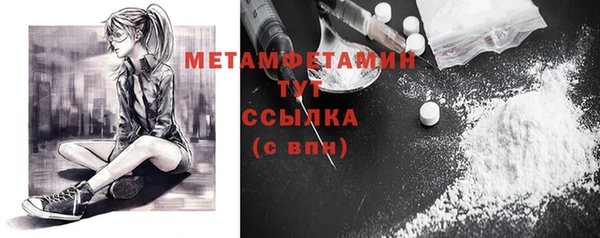 не бодяженный Михайловск