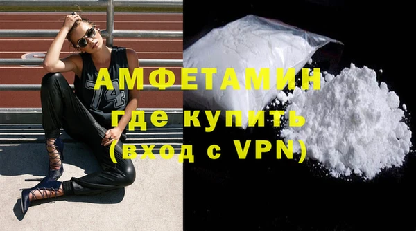 не бодяженный Михайловск