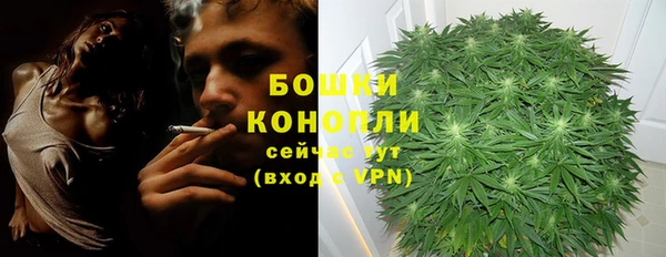 синтетический гашиш Михайловка