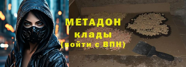 не бодяженный Михайловск