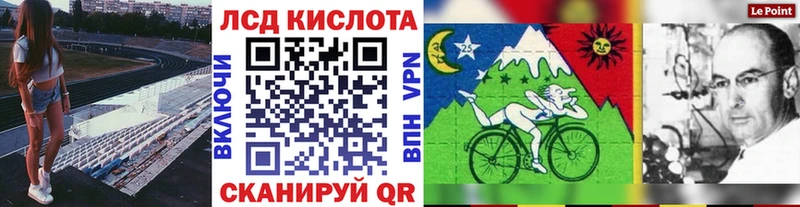 darknet наркотические препараты  Нолинск  Марки N-bome 1,8мг 
